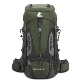 60L Mountaineering Package Outside Hiking Backpack Outdoor Camping Gift Rain Cover (Option: Army Green-60l)