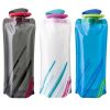 24oz Portable Foldable Sports Water Bottle For Outdoor Camping Hiking Backpacking Cycling Running